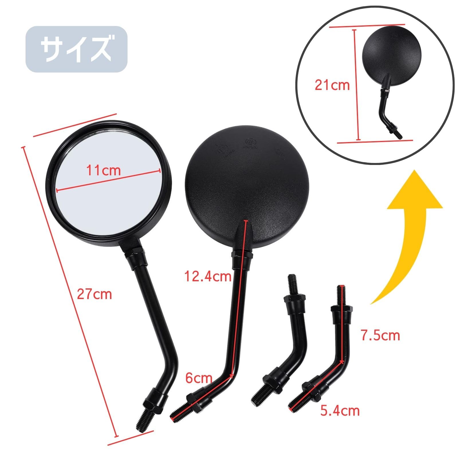 みらページ Amazon | ZII Z2 ショート ロング ミラー 左右セット 正ネジ M10 汎用